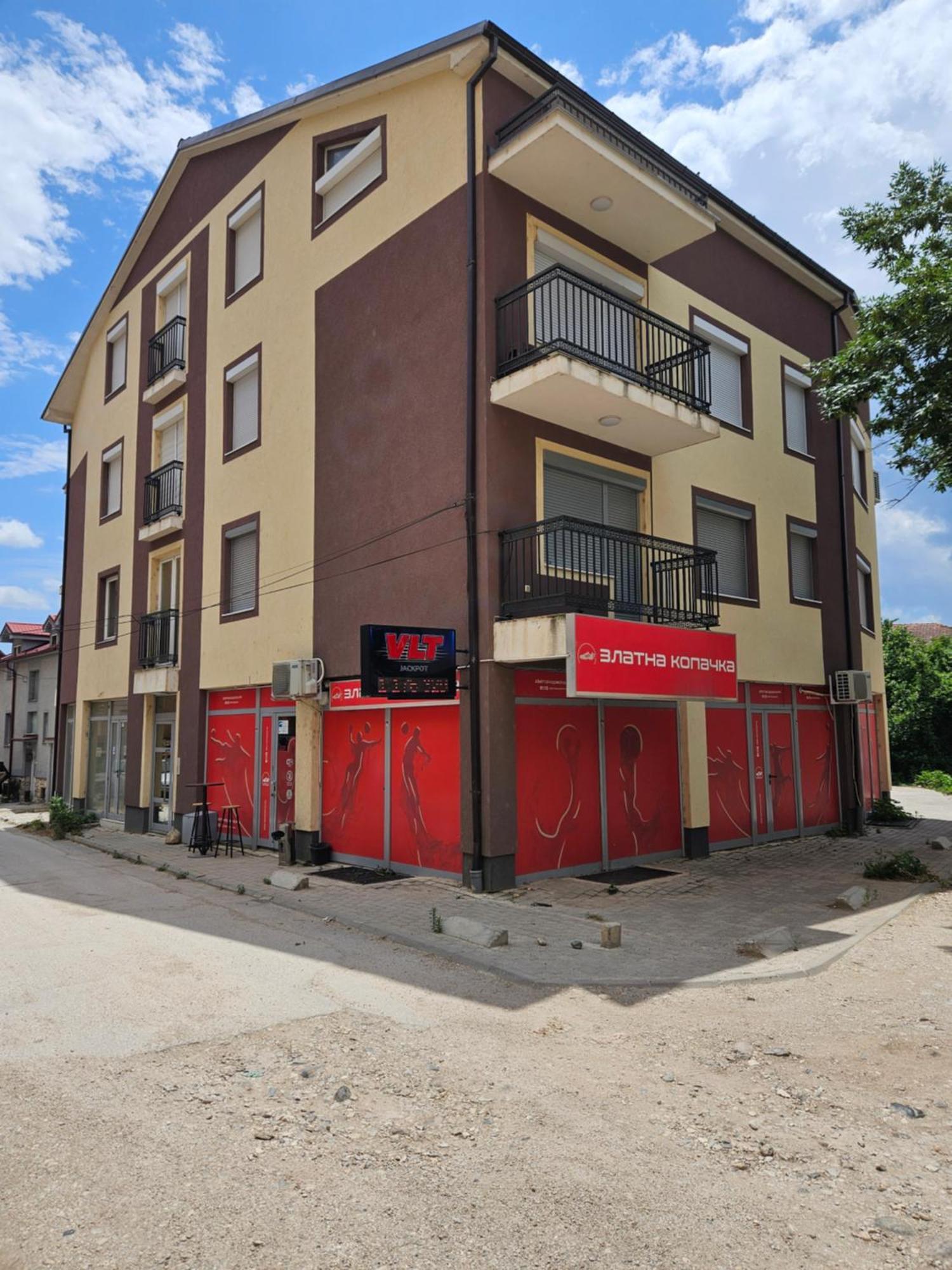 Xxl Apartments City Centar Битола Экстерьер фото
